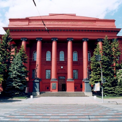 Найкращі класичні університети України