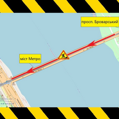 Ремонт моста в Києві: об'їзд та терміни