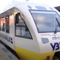 Дополнительные поезда на август-сентябрь