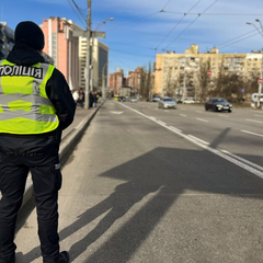 Штраф за порушення правил дорожнього руху