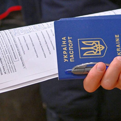 Польша остановила украинцев на границе
