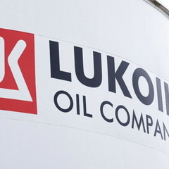 Лукойл - підрозділ у Дубаї