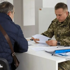 Перебронювання через 'Дію' продовжено: умови