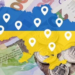 The Pension Fund pays social assistance in a new way