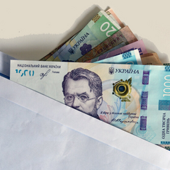 Українець очікує на розмір мінімальної зарплати