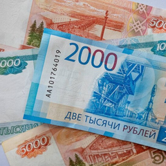 Финансовая кризис РФ: дефицит бюджета увеличился в четыре раза