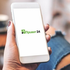 Економія на комісіях для користувачів Приват24