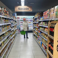 Чек у супермаркеті з покупками українців