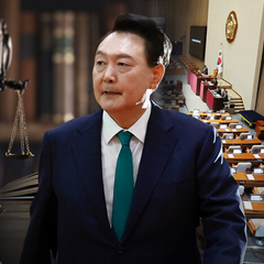 Суд Південної Кореї розглядає імпічмент президента