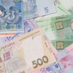 Поиск резервов бюджета на 2026 год