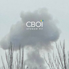 Ракета під час обстрілу