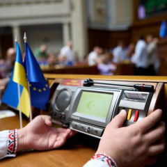 Рада передала НАБУ и САП под Генпрокуратуру: решение за Зеленским