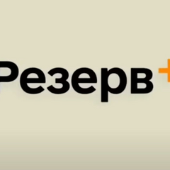 17-річні українці отримали новий спосіб стати на облік: діє обмеження