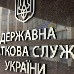 Мобилизованные предприниматели получают помощь от налоговой