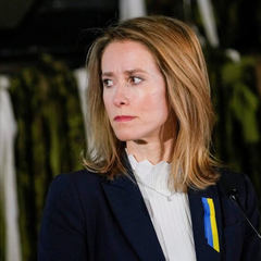 Кая Каллас підтримує Україну на максимум