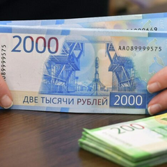 Росія скорочує соцвитрати через війну