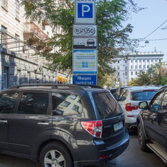 Схема парковок и регулирование движения