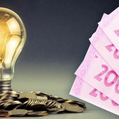 Плата за комуналку зросте: нові тарифи