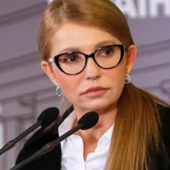 Юлия Тимошенко получает подозрение