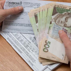 Попенко розглядає нові тарифи за комуналку