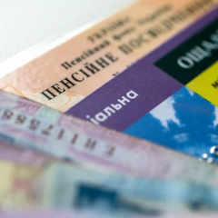 Пенсіонери отримують нові надбавки у 2025