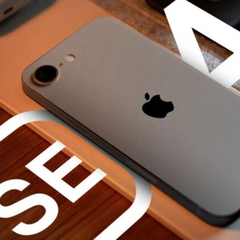 Бюджетний iPhone: залучайте більше користувачів!