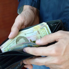 Інформація для ПФУ від банків