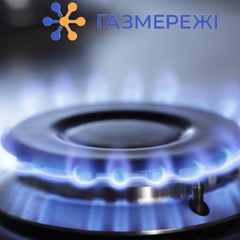 Люди в очереди в Киеве