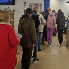 Перевірки статусу та виплат в Україні