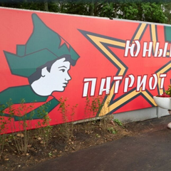 Система лагерей для удержания детей