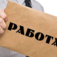 Ваучери на навчання: найпопулярніші професії в Україні