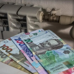 Інструкція по оформленню пільг для УБД