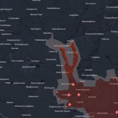Российские войска под Покровском