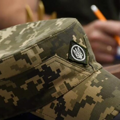 Новый способ записи в ТЦК