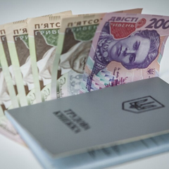 Зміна зарплати українців: Мінімалка в квітні