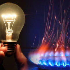 Підвищення тарифів на комунальні послуги