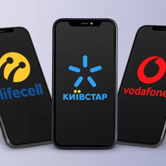 Люди змінюють операторів мобільного зв'язку