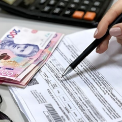 Газові пільги та субсидії: норми споживання