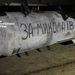 Атака українських безпілотників на Росію з бомбами ФАБ-250