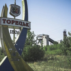 Російські війська в районі Торецька