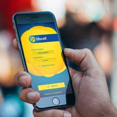 Звонок к оператору lifecell: как это сделать