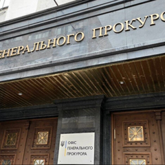 Повернення коштів за оборонними контрактами