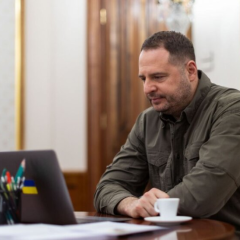 Потеря поддержки в США Ермаком