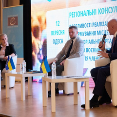 Графическое изображение реформ децентрализации в Украине