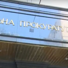 Прокурор-инвалид с киевлянкой разговаривают на улице