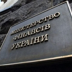 Минфин и НБУ провели свитч-аукцион на Bloomberg