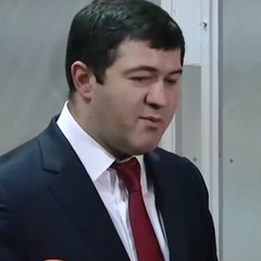 Военная служба правопорядка расследует призыв Насирова
