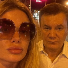 Слава Камінська з Януковичем на Канарах