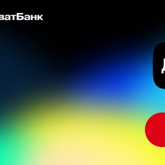 Дія.Картка ПриватБанку для отримання базової допомоги