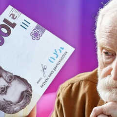 Пенсіонери турбуються про бюджет у 2026